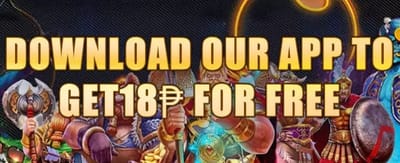Mobile App Bonus Offer